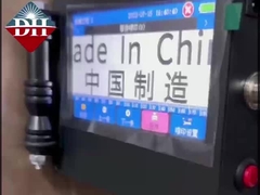 Mesin Pencetakan Inkjet Digital dengan Frekuensi Utama Hingga 1.4GHz