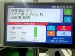 TIJ Inkjet Printer Solusi yang Sempurna untuk Permintaan Pencetakan Anda