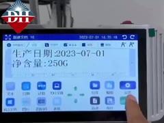 TIJ Inkjet Printer Solusi Utama untuk Permintaan Pencetakan Anda