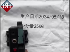 Printer Inkjet Handheld untuk Percetakan Cepat dan Tepat 230*100*135mm 70M/min