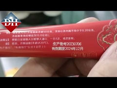 Mesin Penandaan Laser Serat 3D Presisi Tinggi dengan Penargetan Fokus Cahaya Merah